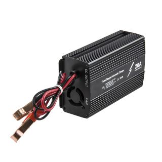 20A battery charger